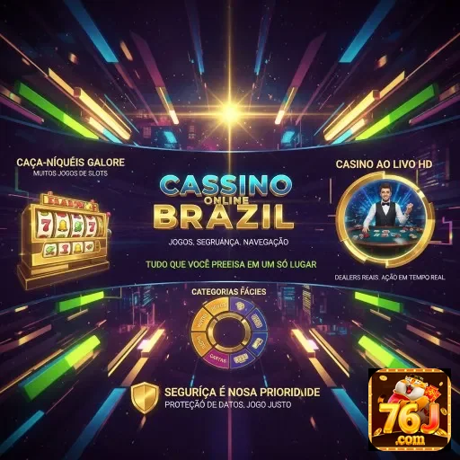 Ilustração de Acesso Instantâneo